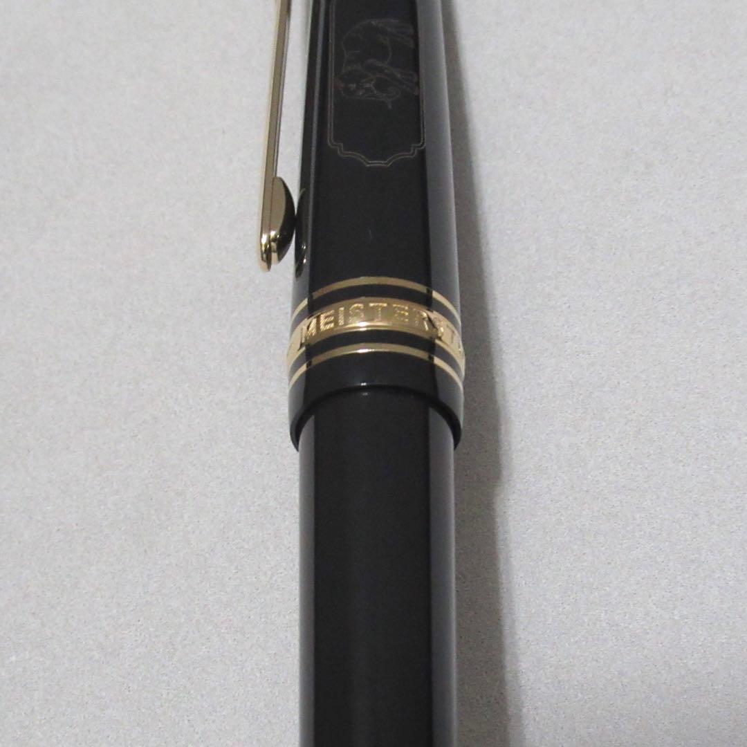 モンブラン ボールペン 80日間世界一周 ミッドサイズ 128380