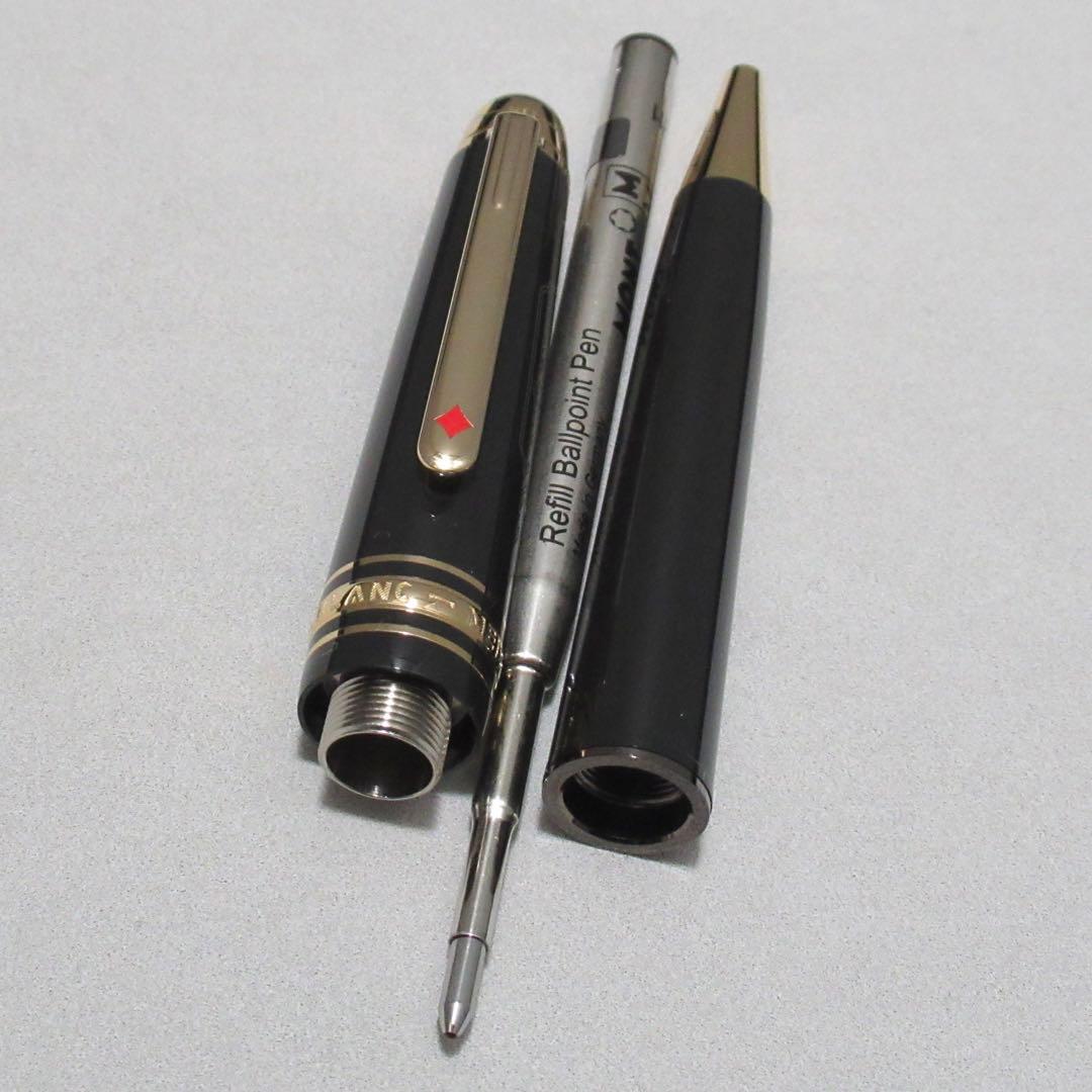 モンブラン ボールペン 80日間世界一周 ミッドサイズ 128380