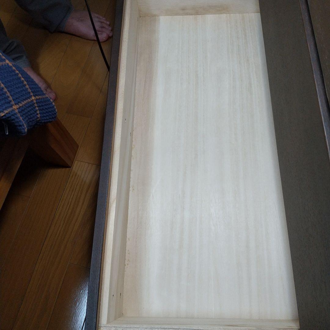 無印良品 MUJI チェスト