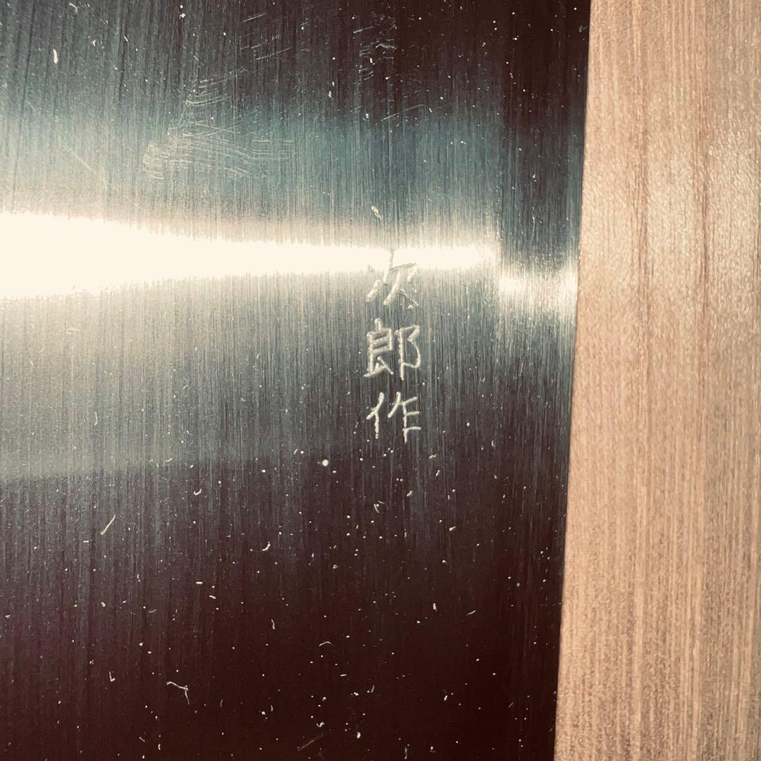 【超美品✨】味づくり自分流 家庭用 麺打ちセット 蕎麦打ち 麺打ち【未使用】