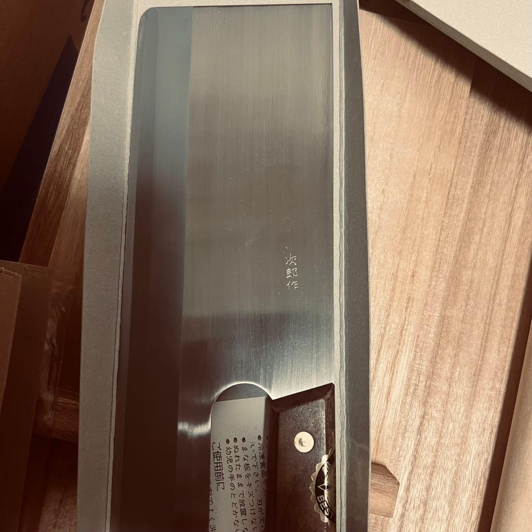 【超美品✨】味づくり自分流 家庭用 麺打ちセット 蕎麦打ち 麺打ち【未使用】