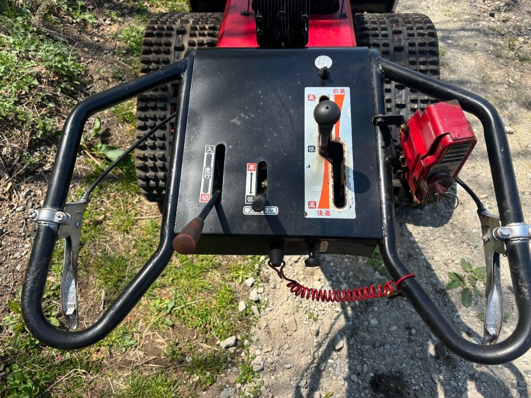 除雪機・ドーザー・押ブル　ホンダ？ワドー? GENSHO MB-812　雪押し