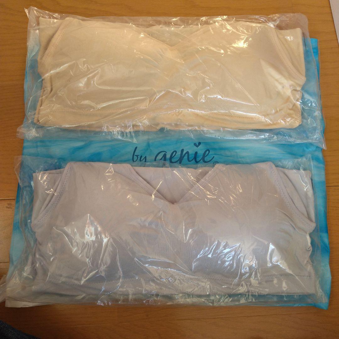 【正規品】ジニエグラマーシェイプクールリッチ3L 2枚セット