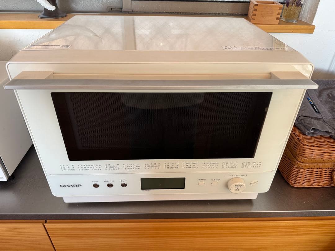 過熱水蒸気オーブンレンジ RE-WF261-W