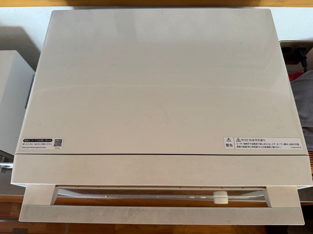 過熱水蒸気オーブンレンジ RE-WF261-W