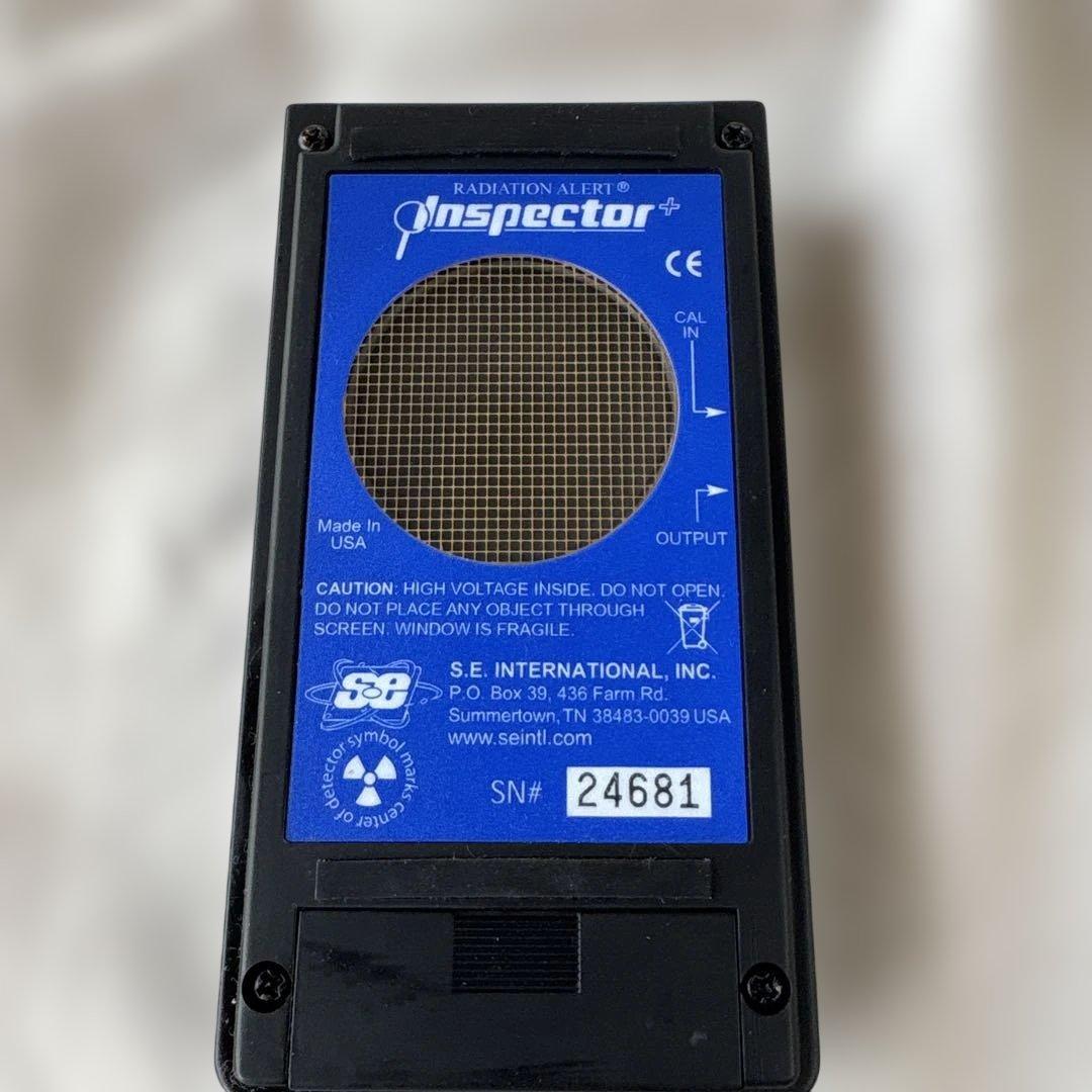 ガイガーカウンター放射能測定器　インスペクタープラス
