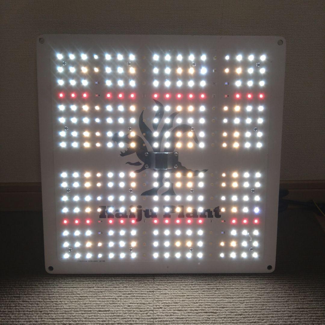 Kaiju Plant 怪獣フレア301 120W 植物育成ライトパネルLED