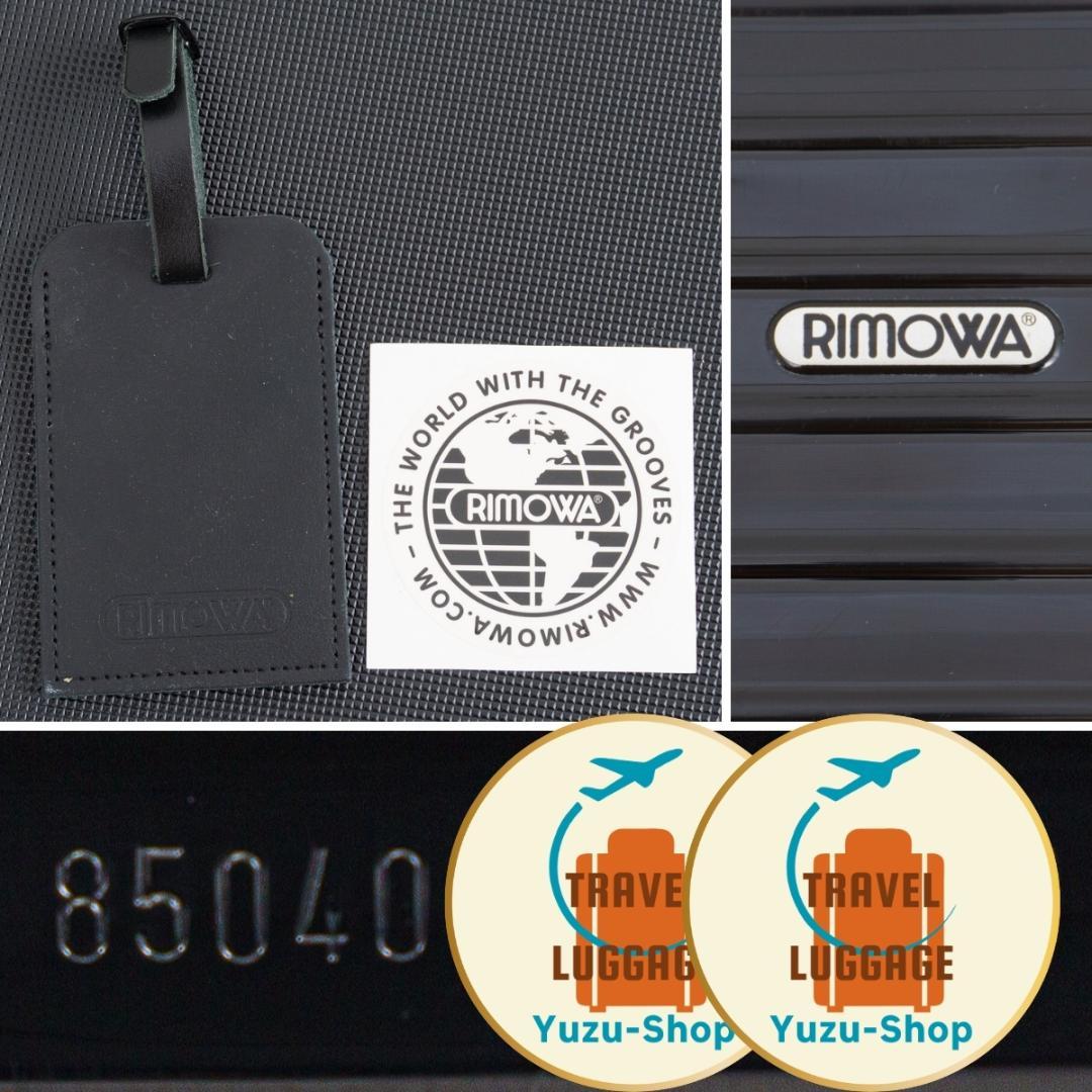 リモワ サルサデラックス 25L 機内持ち込み 2輪 TSAロック ブラック