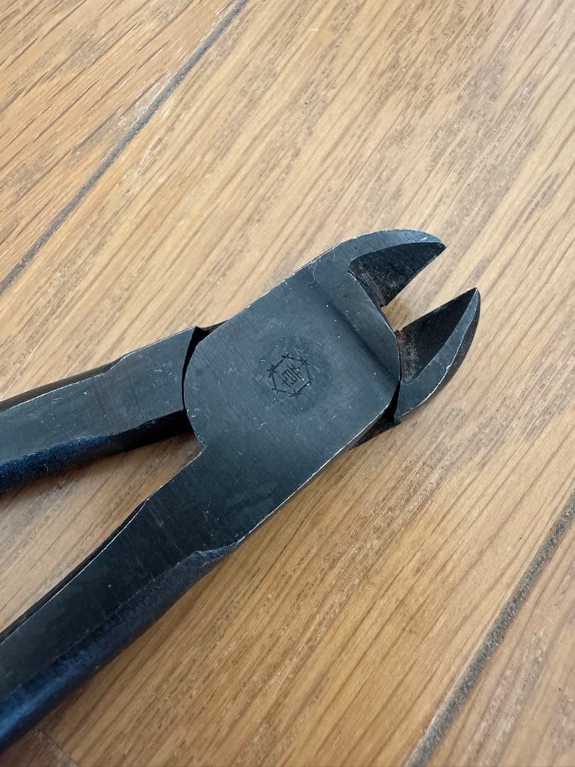 三木章　針金切鋏　大　240mm