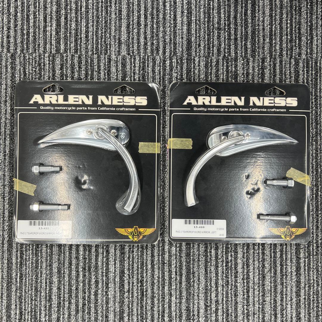 ARLEN NESS ミラーセット シルバー