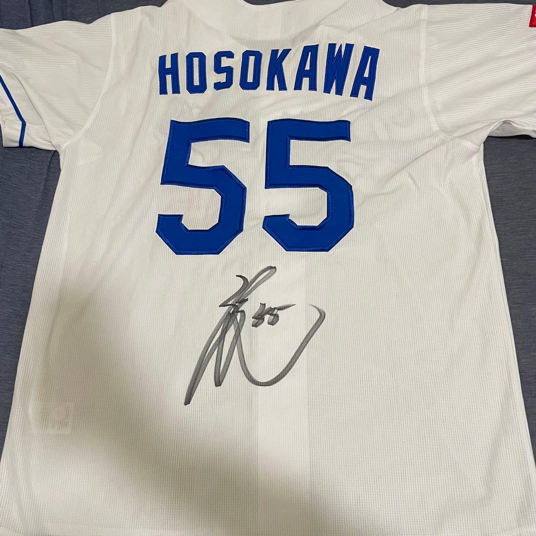 中日ドラゴンズ　細川成也　直筆サインユニフォーム　ホーム　Lサイズ