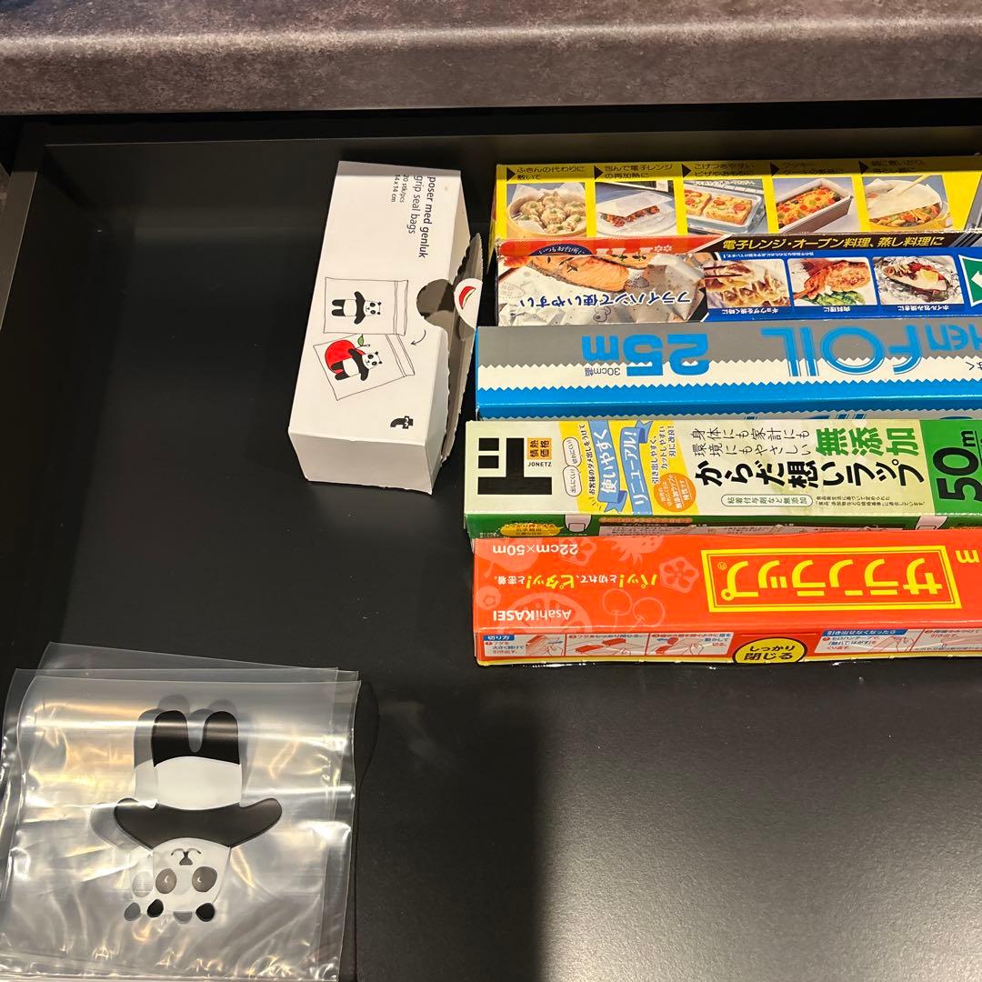 パモウナ　キッチンボード　4段160EM 美品　セラミカネロ ECB-1600R