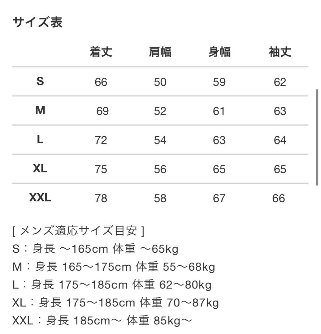 v12 モックネックシャツ　サイズL 2025秋冬モデル