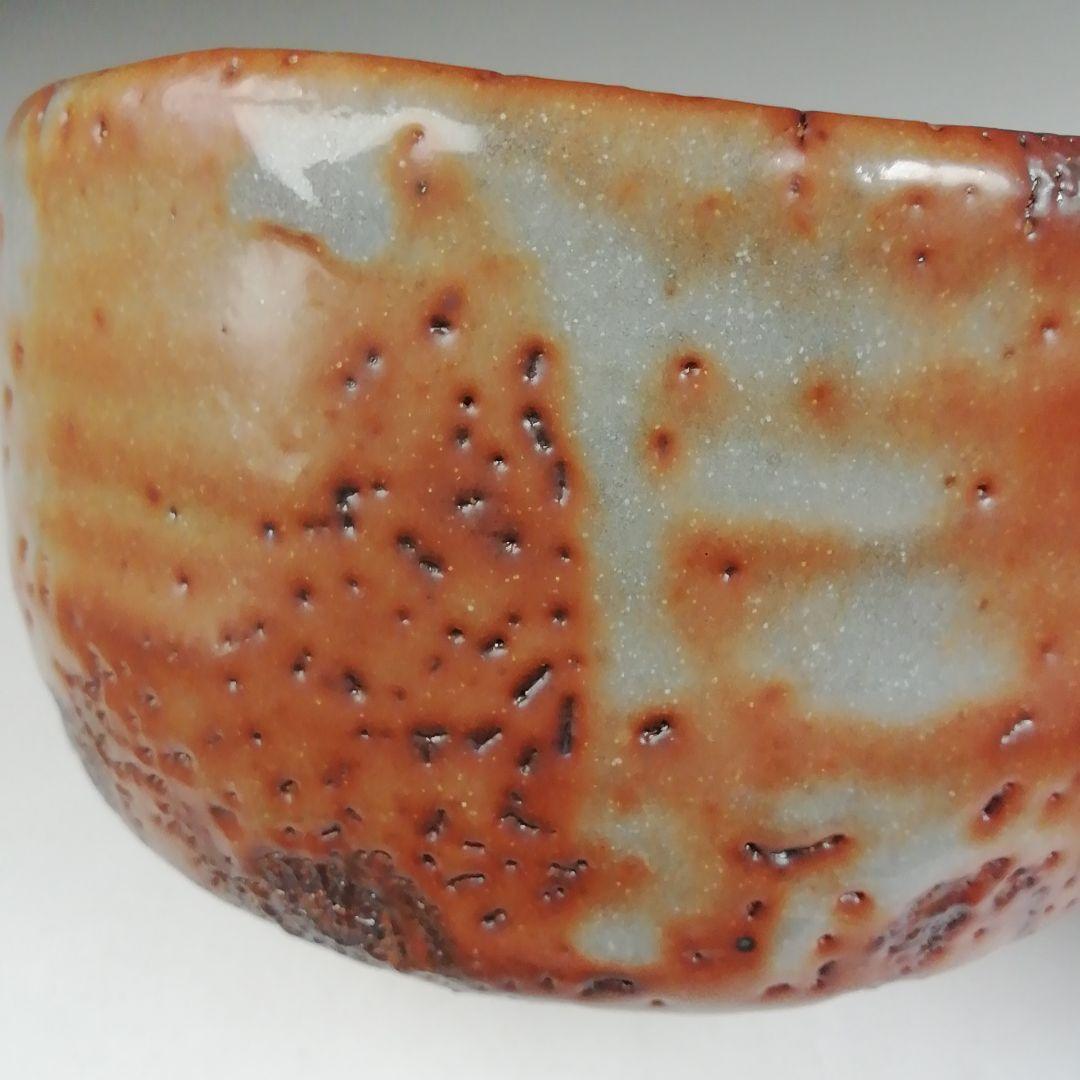 Ｗ２７　茶碗　『志野　茶碗』『鶴形窯　岡宏峰 造』　共箱　抹茶碗　茶道具