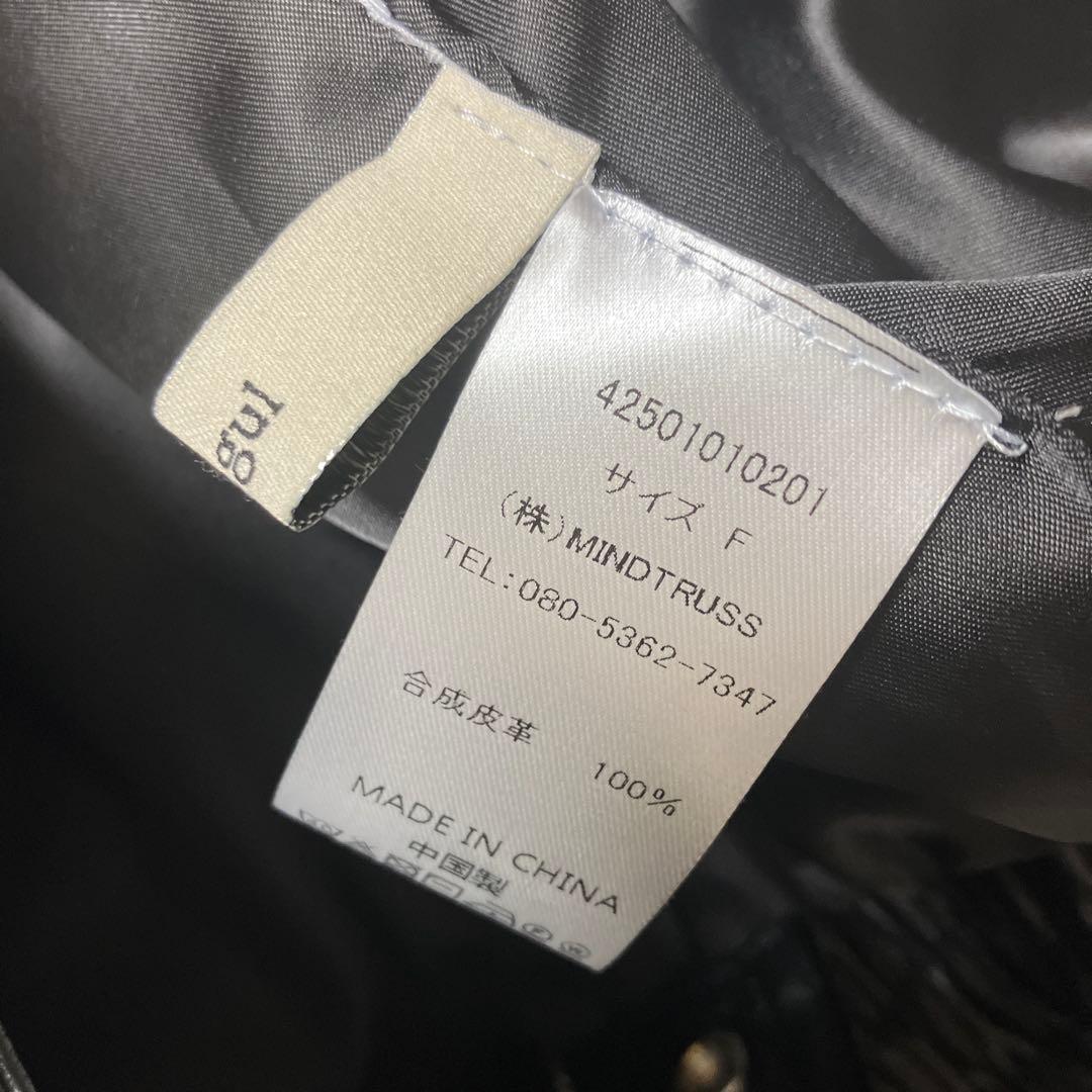 ジャケット・アウター Eongul Big Pocket faux Leather Blouson