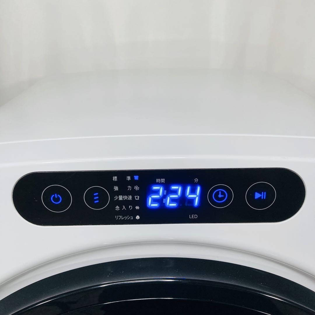 【未使用級】2023年6月製 ESTILO エスティロ 3KG 衣類乾燥機