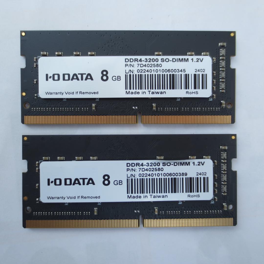 ノート用メモリー 8GB DDR4-3200 2枚