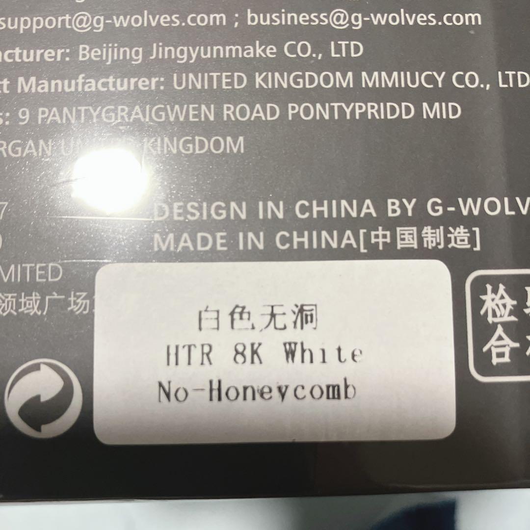 や*な様 G-WOLVES HTR 8K WIRELESS White