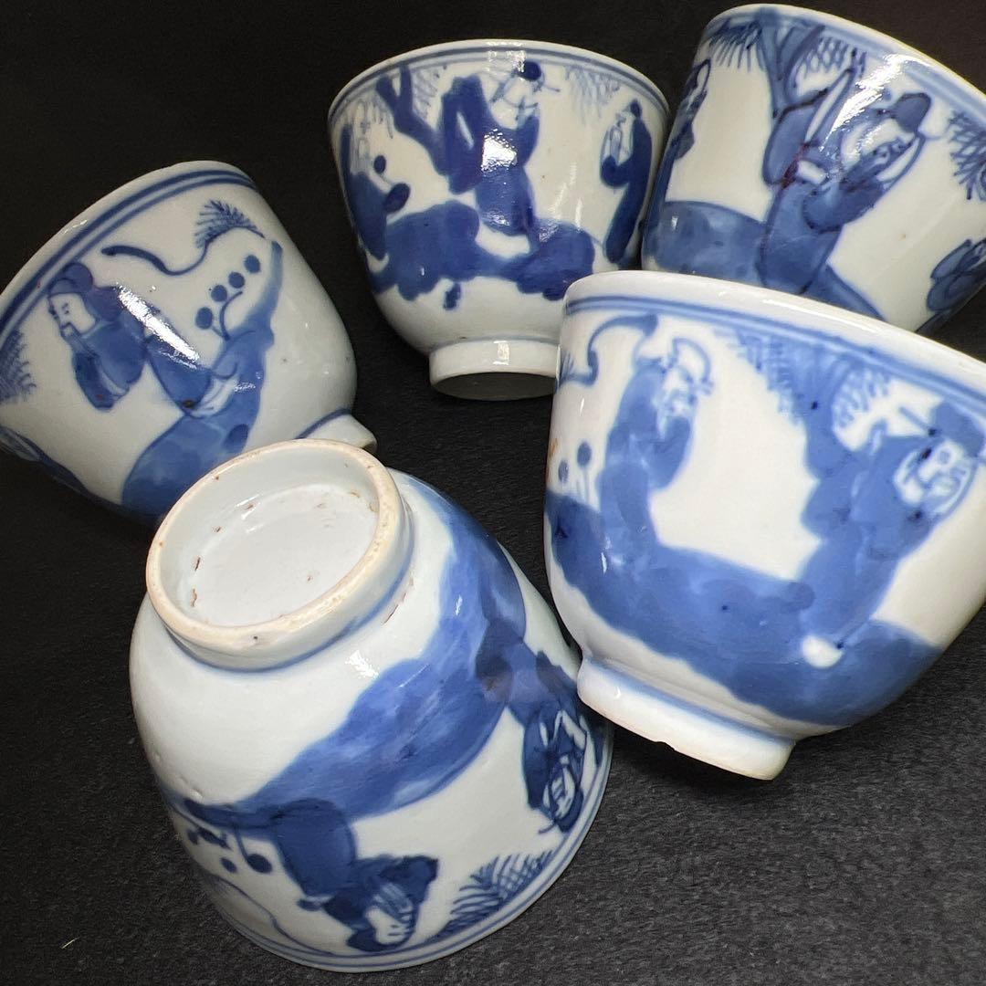 中国清時代　青花人物画煎茶碗5客　口径約7㎝　東Y8-0205☆2Fトヒカ