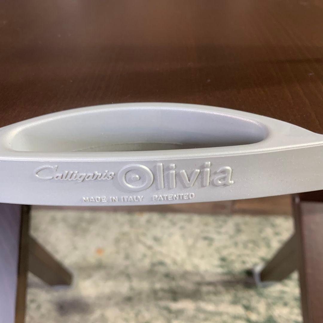 K522 Calligaris カリガリス オリヴィア 折りたたみ椅子