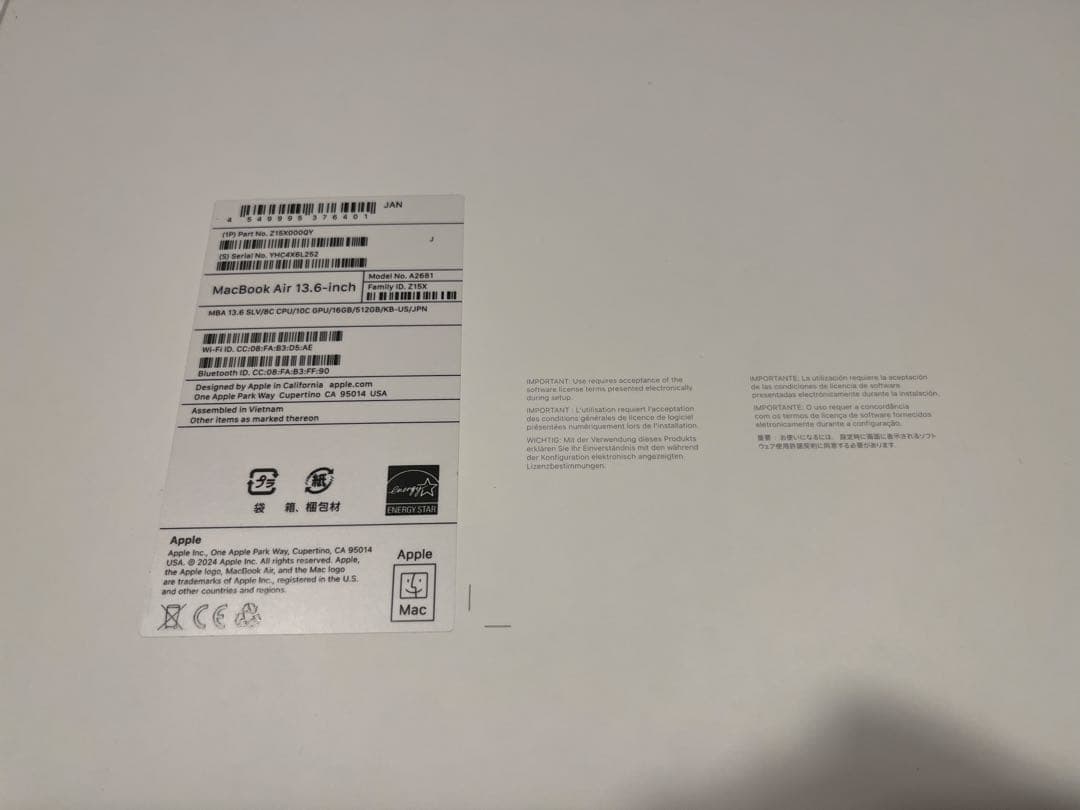 MacBookAir M2 2022 16GB 512GB 14インチ シルバー