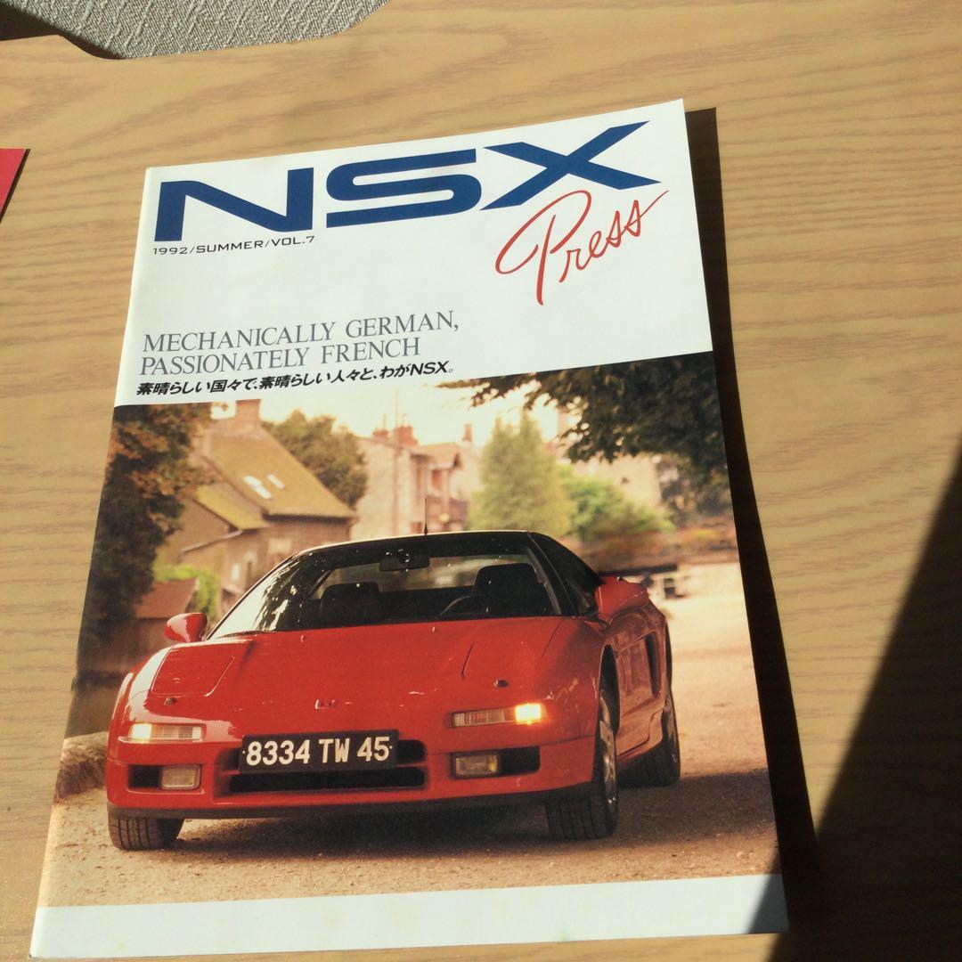 【貴重】ホンダ NSX Press カタログ 10冊