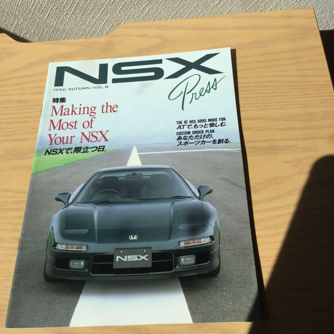 【貴重】ホンダ NSX Press カタログ 10冊