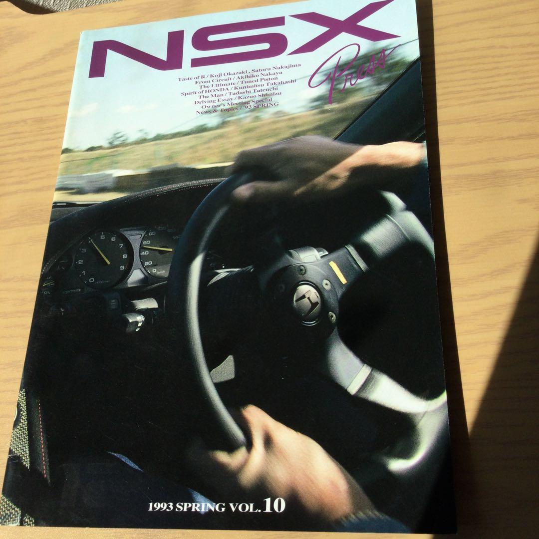 【貴重】ホンダ NSX Press カタログ 10冊