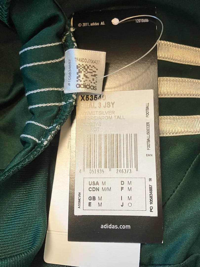 レアル・マドリード！チャンピオンズリーグ！マルセロ！超美品