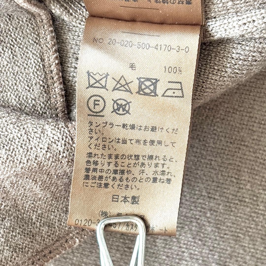 02313 muse ウールカーディガン　ショートガウン ブラウン