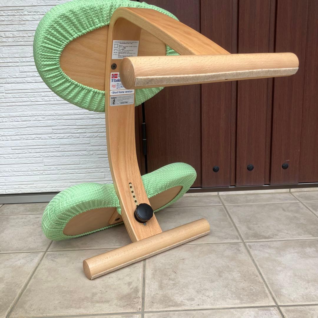 【美品】balans Easy バランイージー ショートフレーム ◉カバー付き