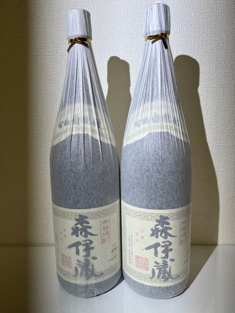 森伊蔵 1800ml 焼酎 2本セット