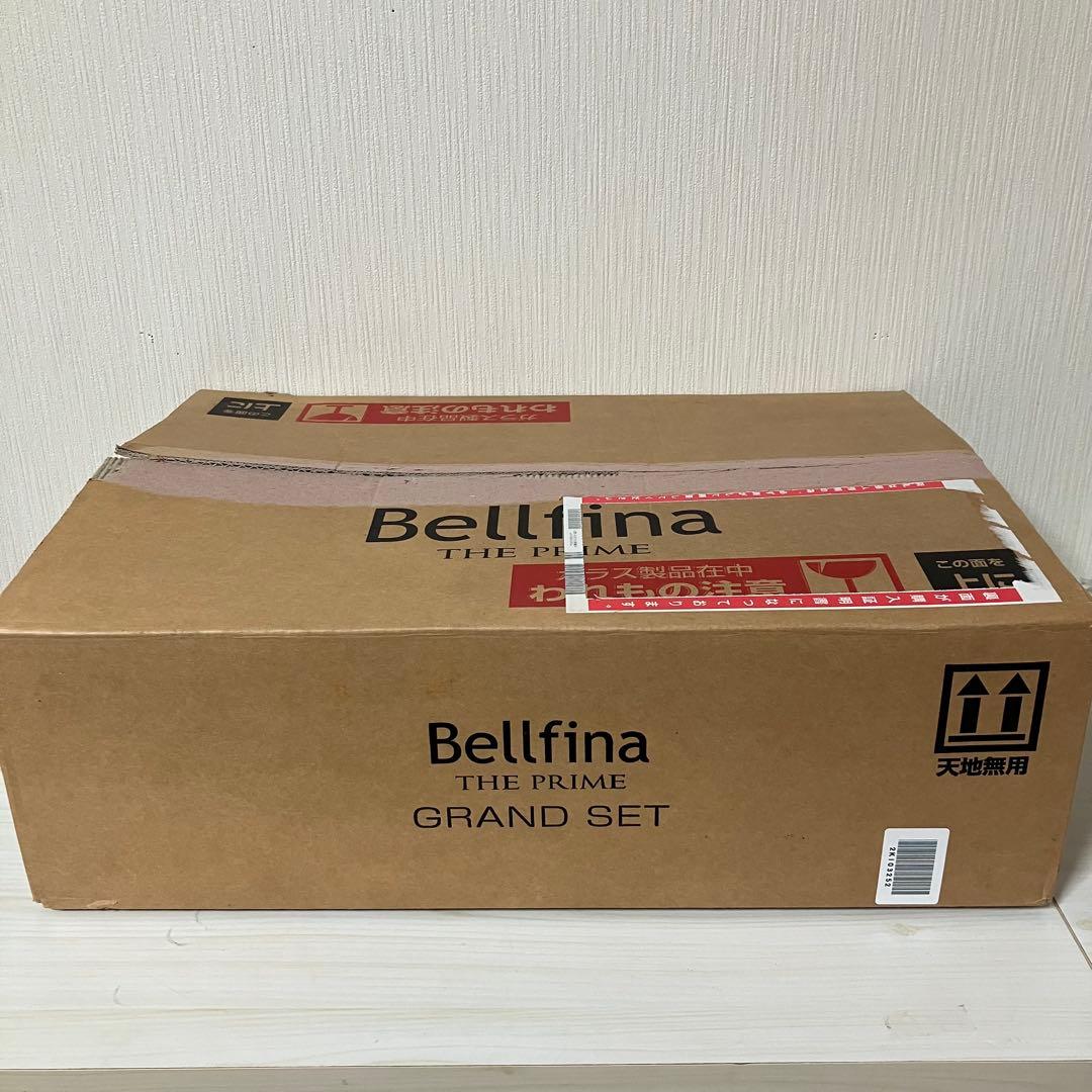 ベルフィーナ　新品未使用　プレミアムセット　鍋フライパン　Bellfina