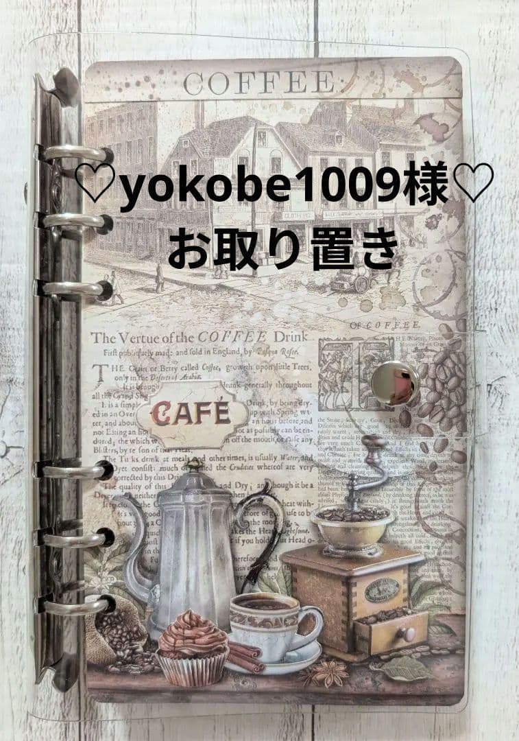 【専用】おすそ分けファイル♡ スタンペリア・Coffee＆Chocolate♡