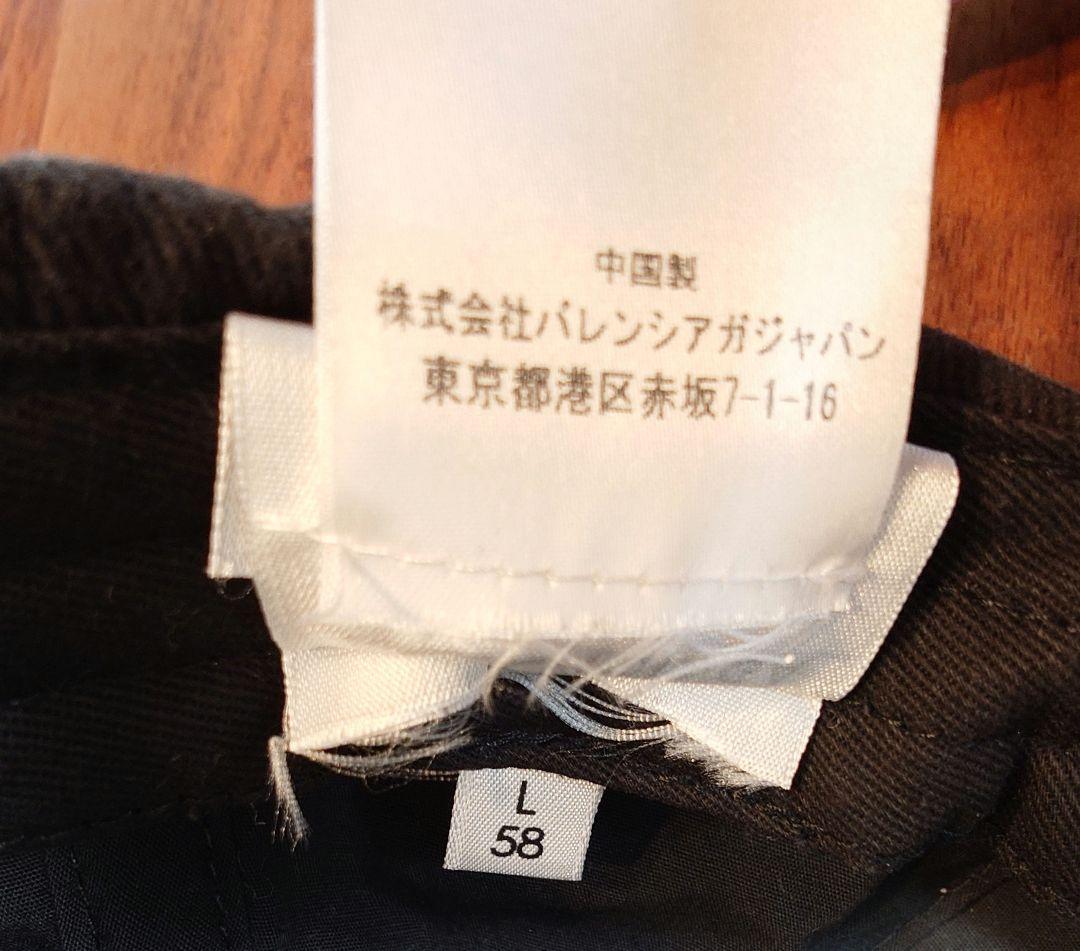 バレンシアガ　BALENCIAGA　キャップ　レディース　キャンペーンロゴ