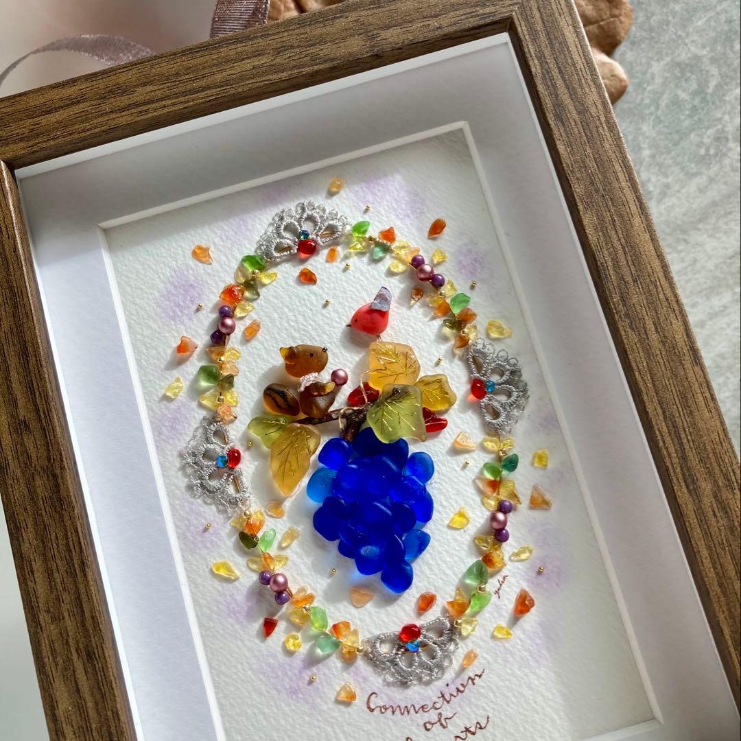 figmari　葡萄の実り　シーグラス／天然石／リス／秋／ぶどう