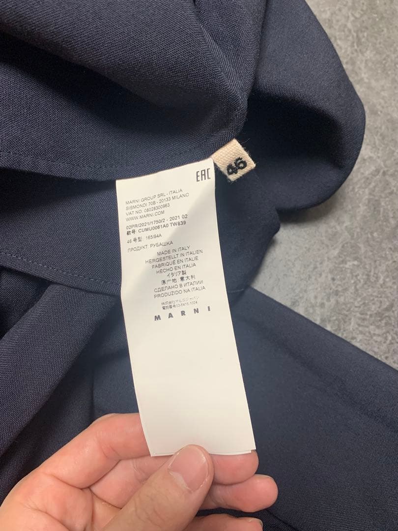 MARNI マルニ トロピカルウールシャツ 46