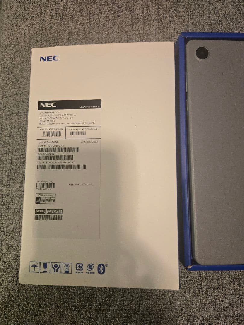 NEC LAVIE Tab T8 シルバー本体