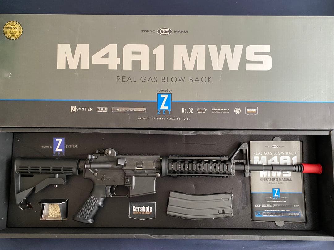 M4A1 MWS ガスガン