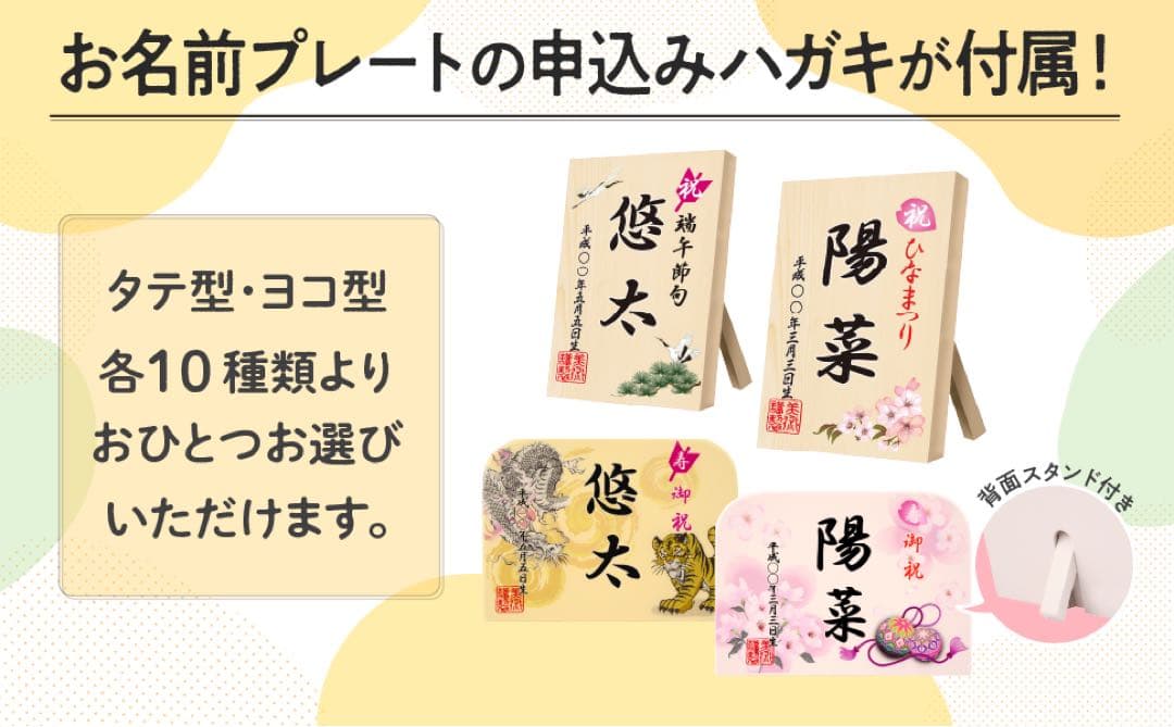 黒大鍬 兜飾り コンパクト 兜ケース飾り 4面アクリルケース 弓太刀付