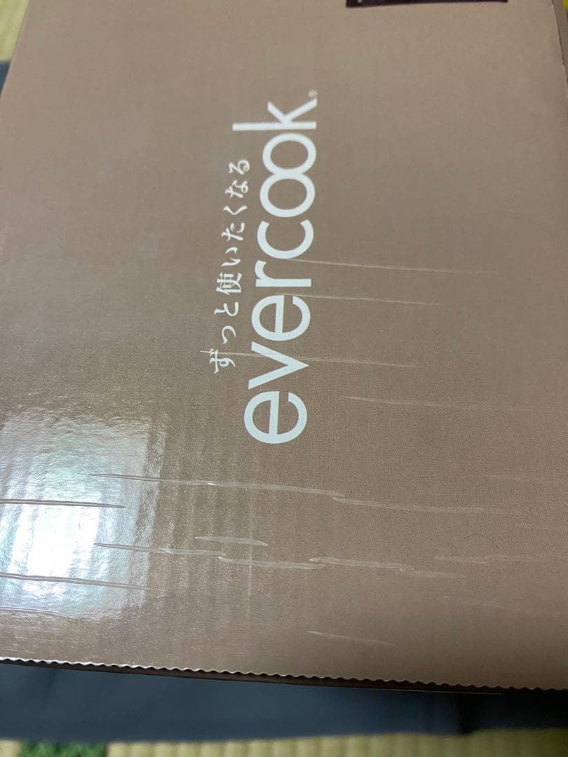 エバークック ９点セット　アイボリー　新品　ガス火・IH対応