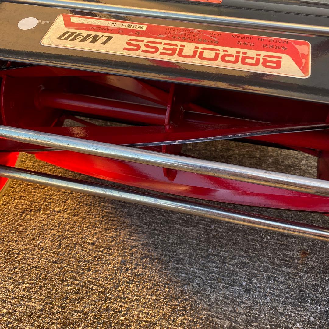 専用バロネス 芝刈り機 LM4D プロ仕様 BARONESS 手動式 芝生 芝刈