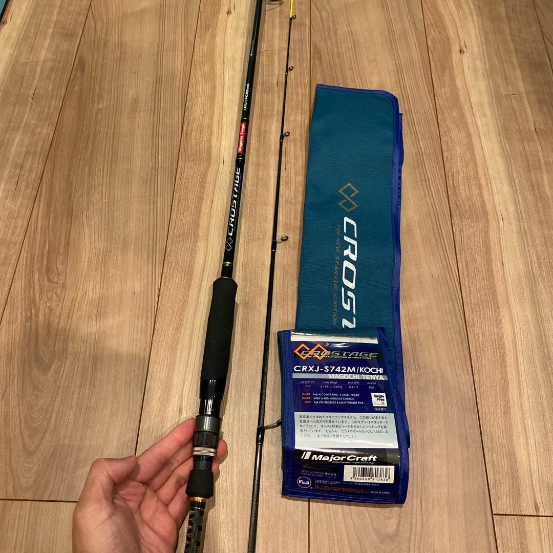 船竿 メジャークラフト 「3代目」クロステージ ボートマゴチテンヤ、美品！！