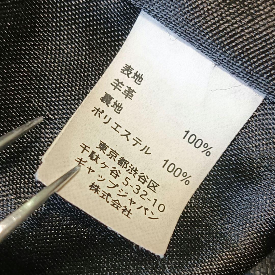 良品 00s OLD GAP レザー ダブル ライダース ジャケット ショール