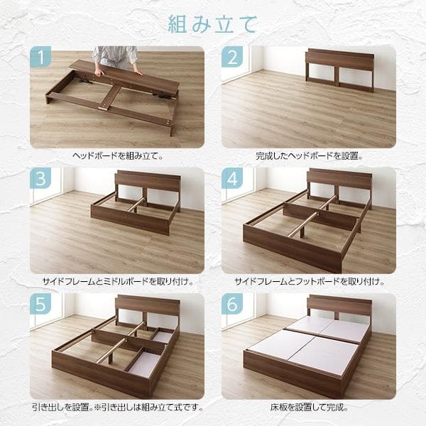 ベッド ナチュラル ダブル ポケットコイルマットレス付きds-2151043