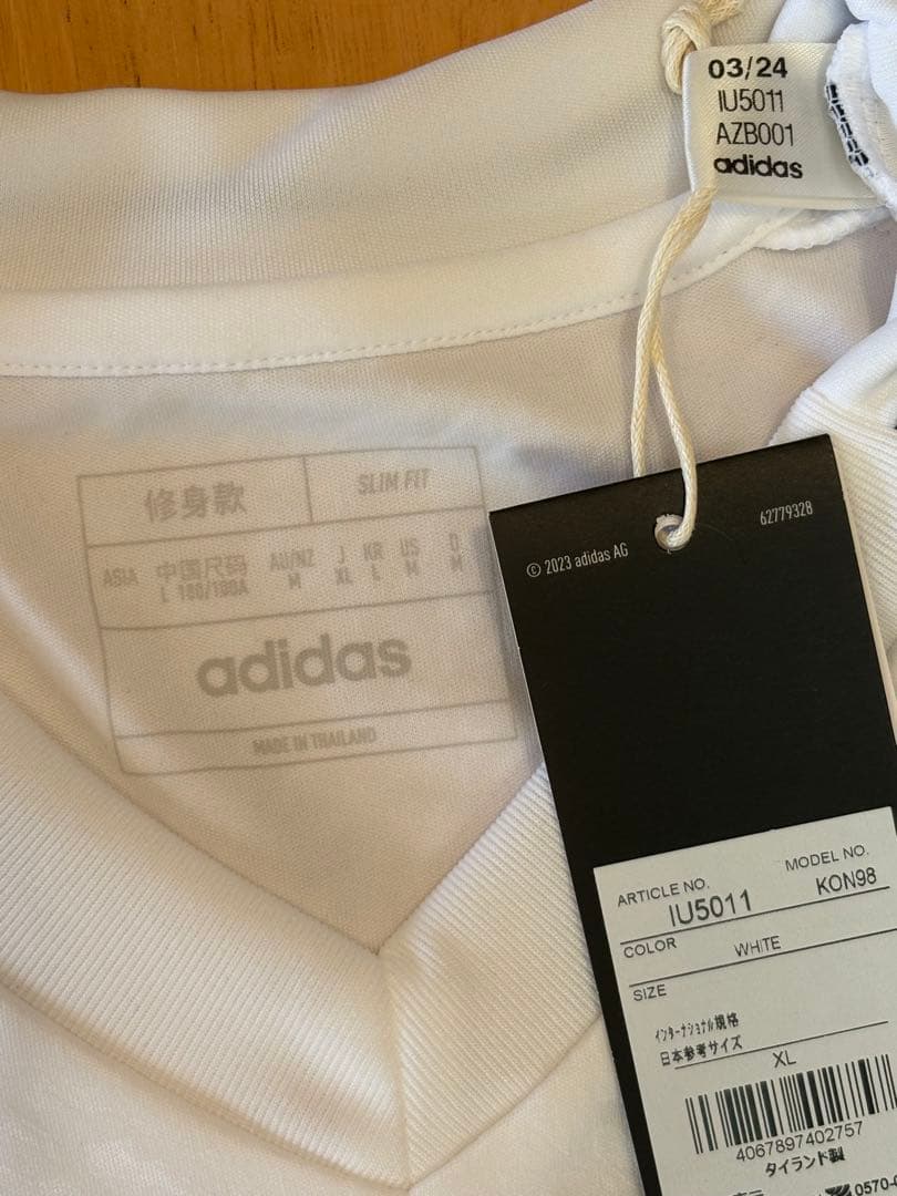 正規品 新品 紙タグ付 レアルマドリード 24/25 XLサイズ ①