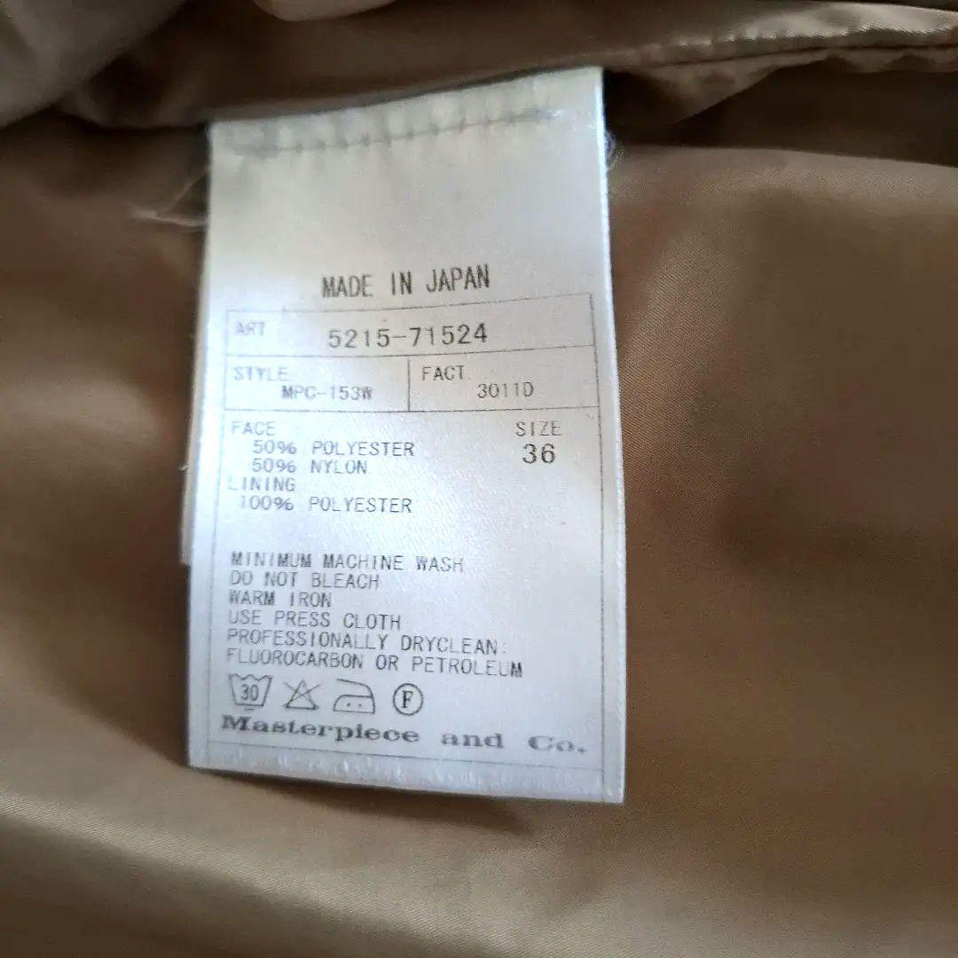 サイベーシック　高密度タフタ製品染めバルマカーンコート　36