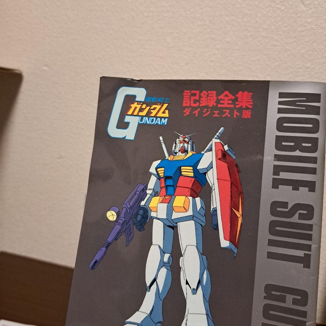 機動戦士ガンダム DVD-BOX 1・2〈初回限定生産・6枚組＋5枚組〉