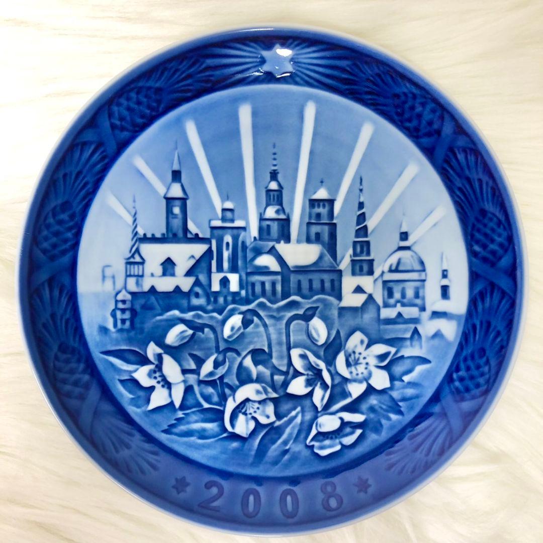   イヤープレート2008年