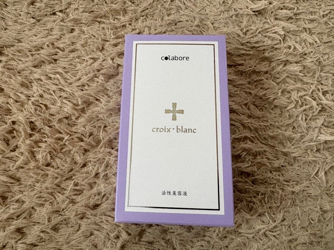 【新品未使用未開封 匿名配送】コラボレ　クロワブラン　バイポーラアクアジェル